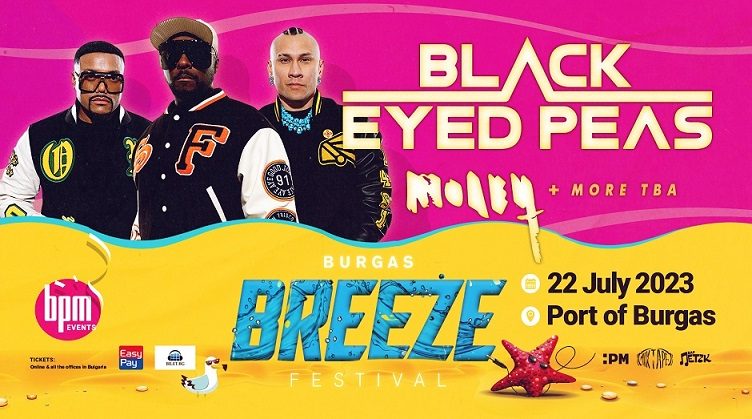 Burgas BREEZE Fest