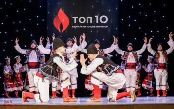 ТОП 10 Български танцов фолклор