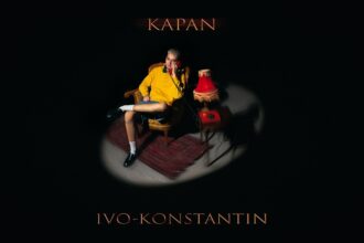 Иво-Константин