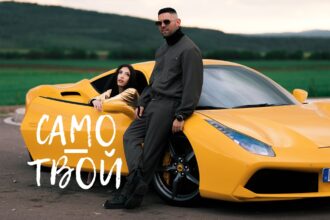 Александър Славчев