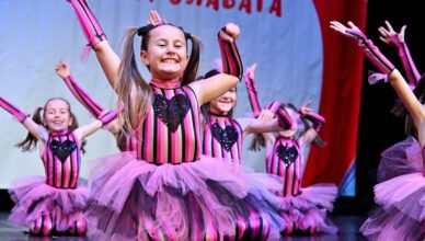 Път към славата